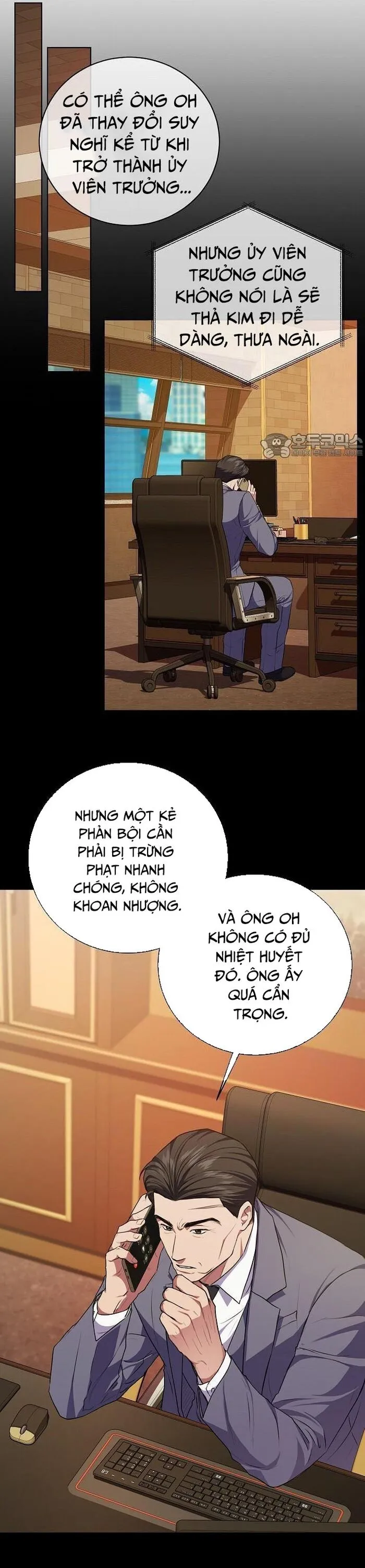 Trang 17