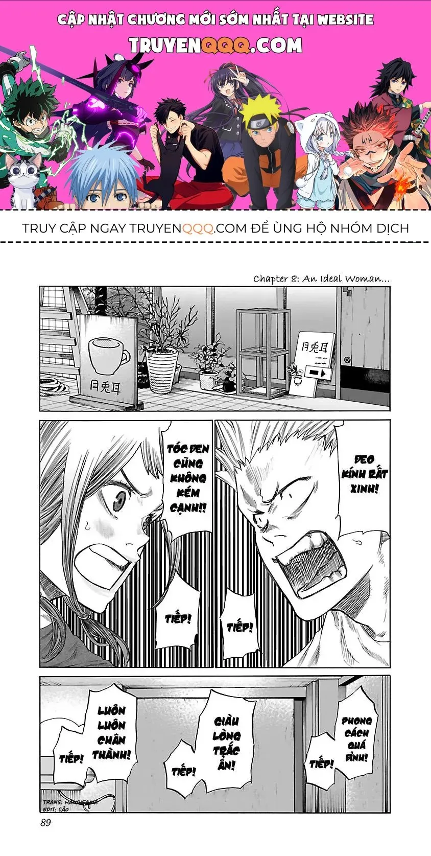 Trang 2
