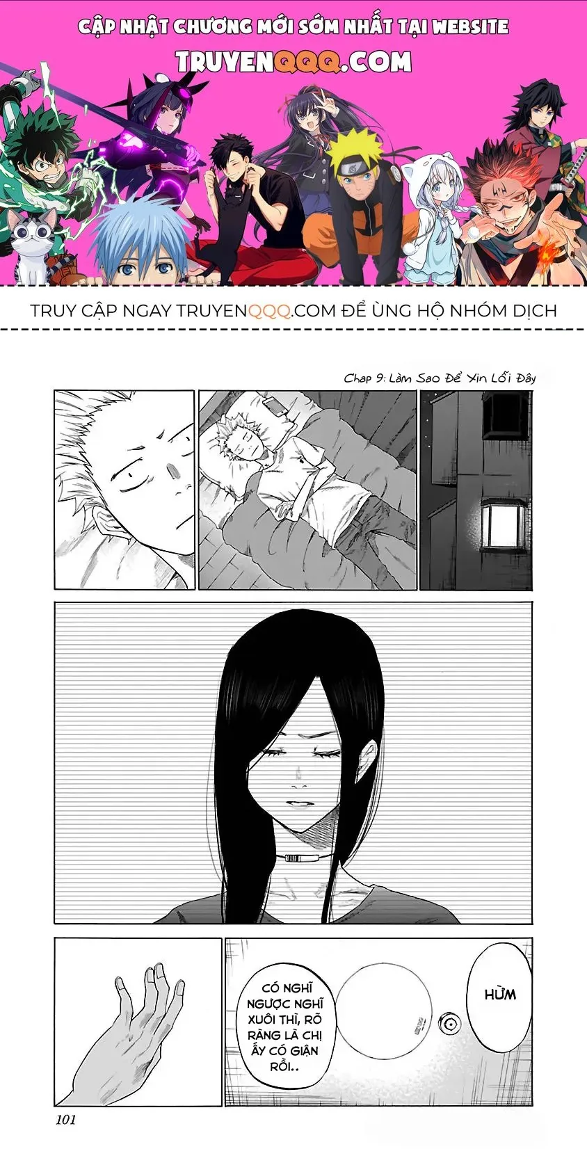 Trang 2