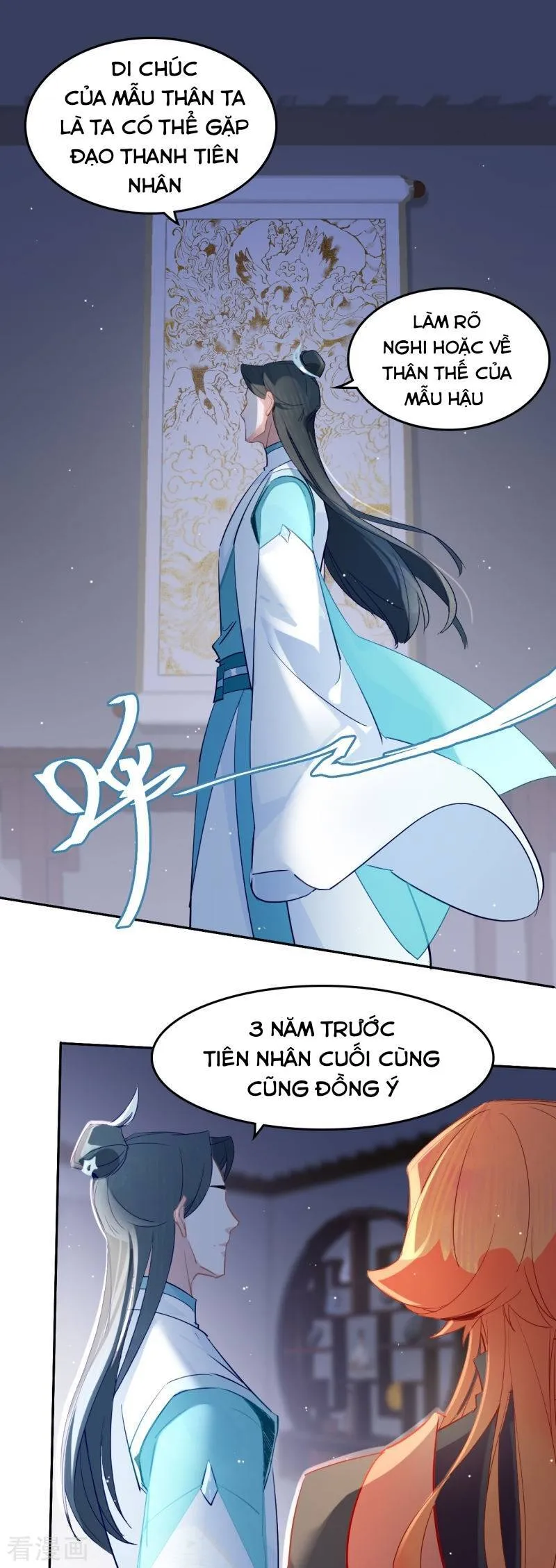 Trang 21