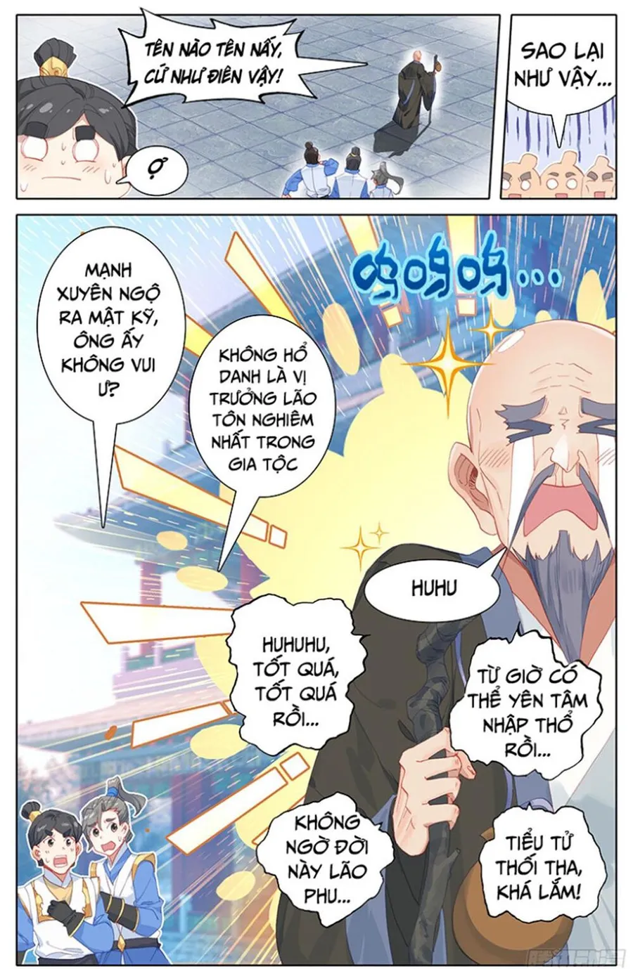 Trang 6