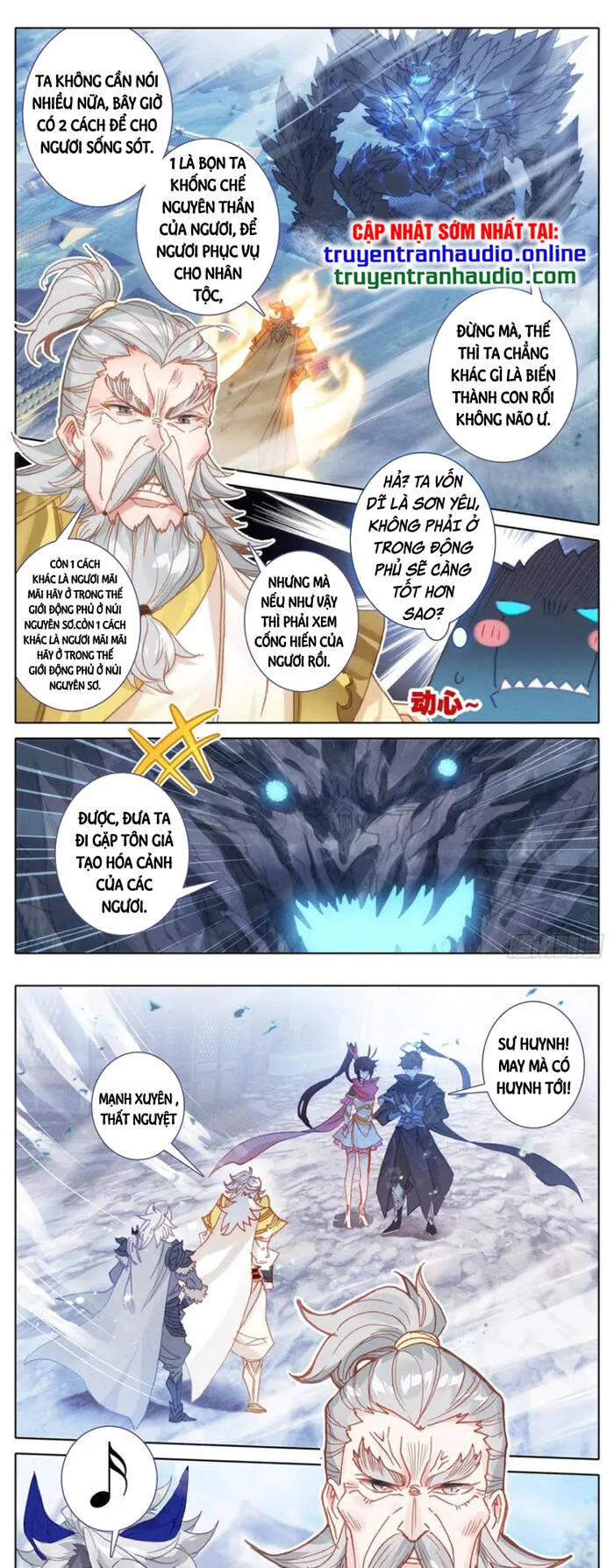 Trang 2