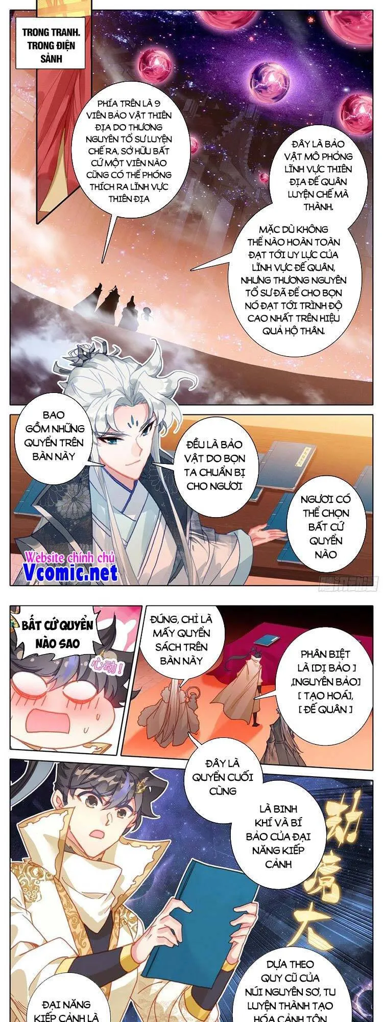 Trang 2