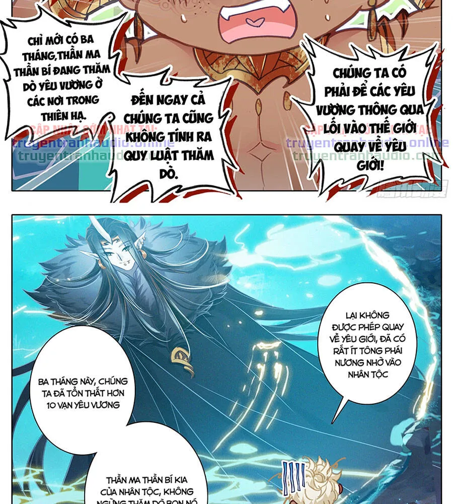 Trang 3