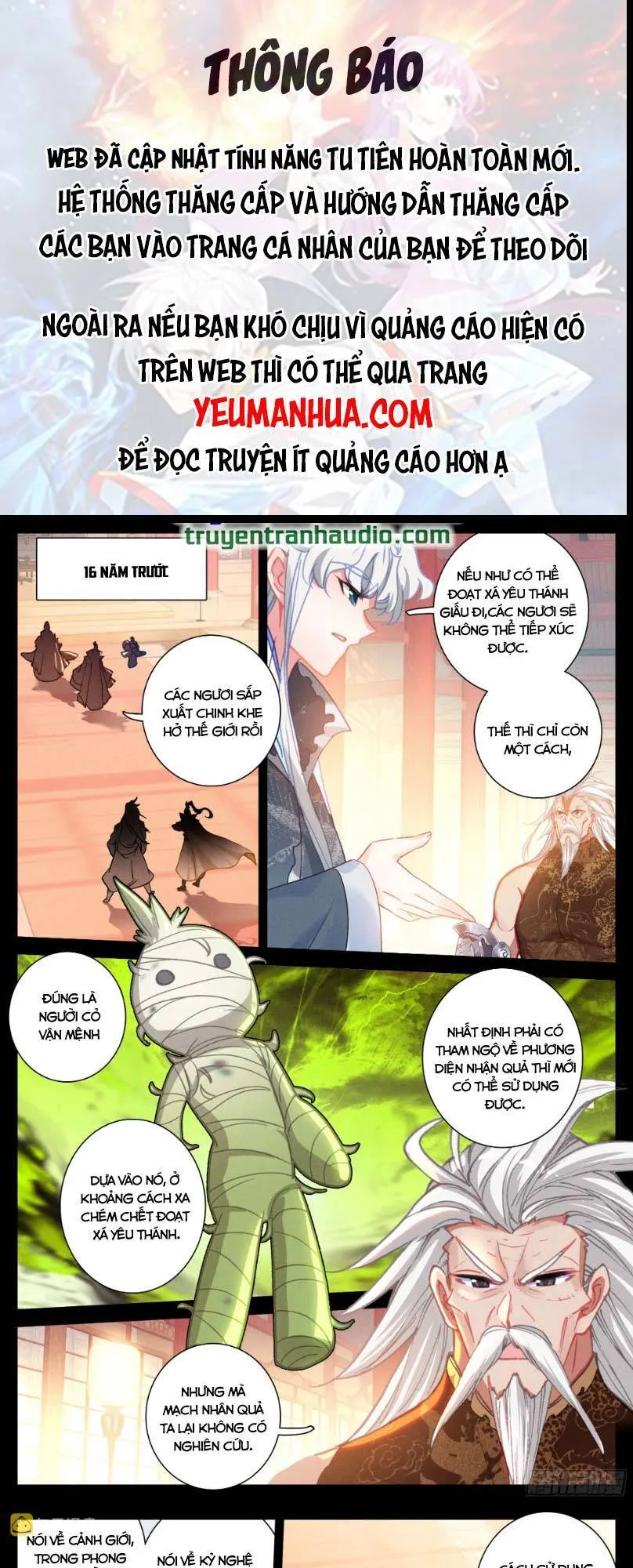 Trang 2