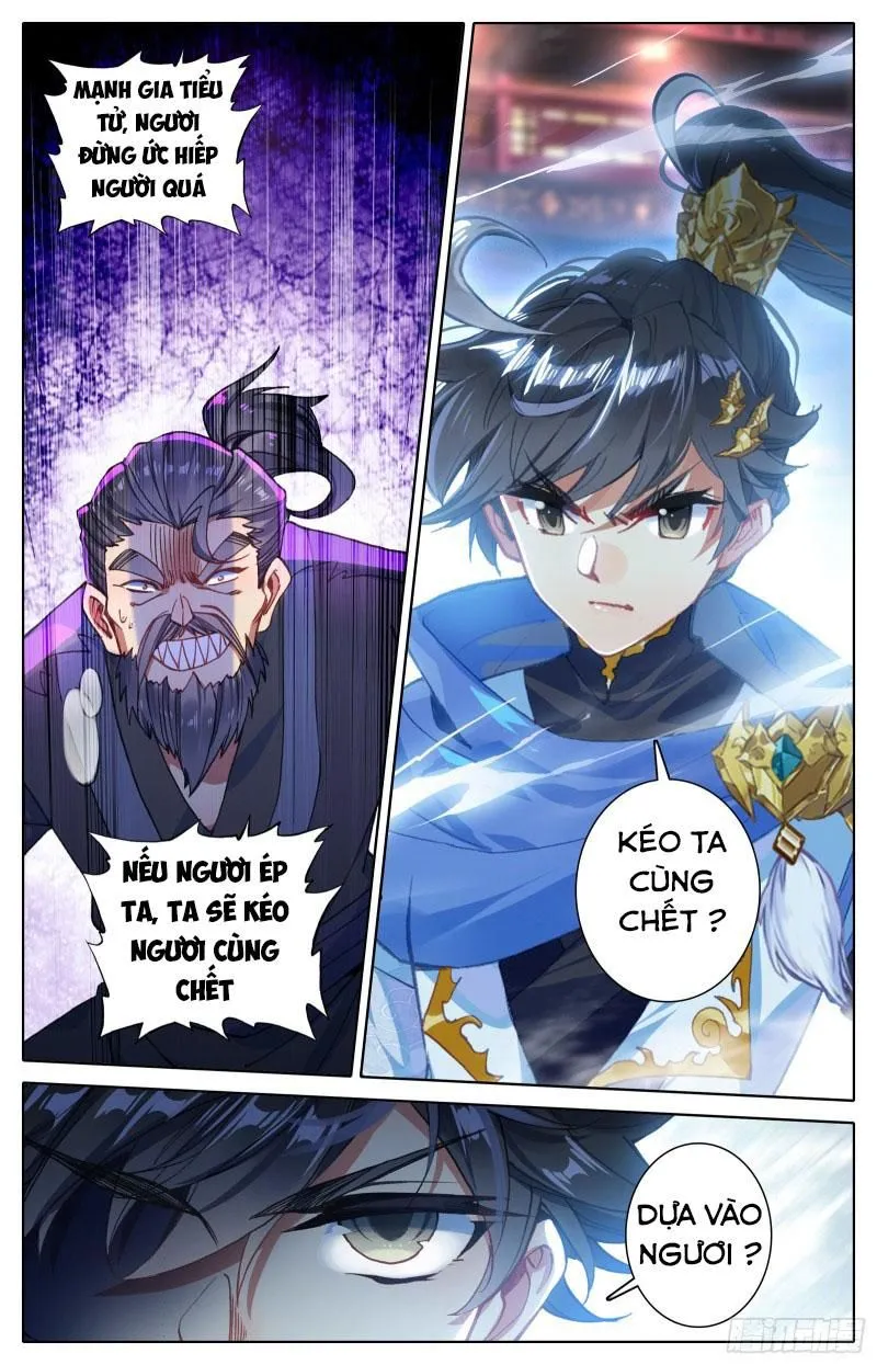 Trang 4