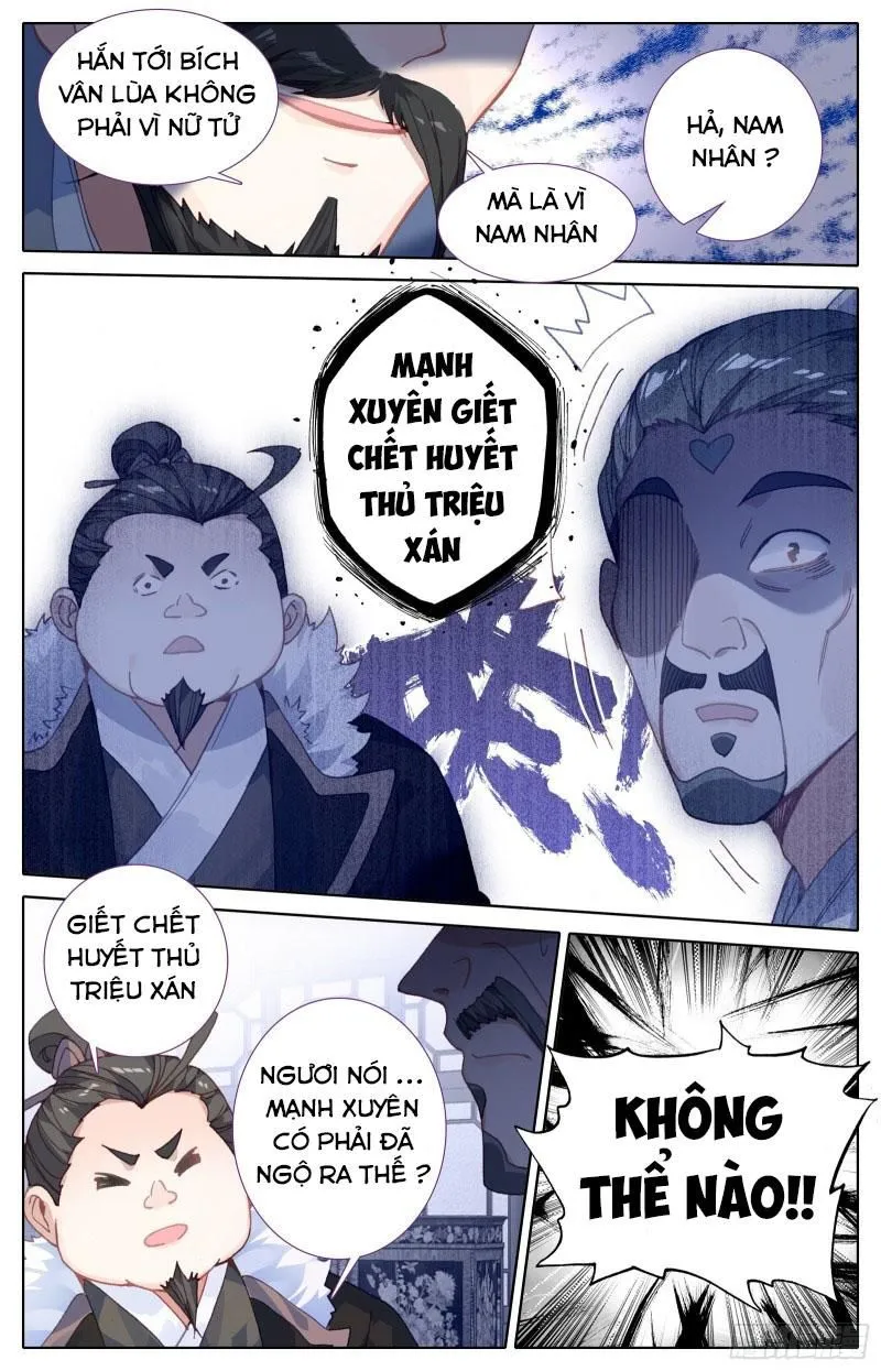 Trang 17