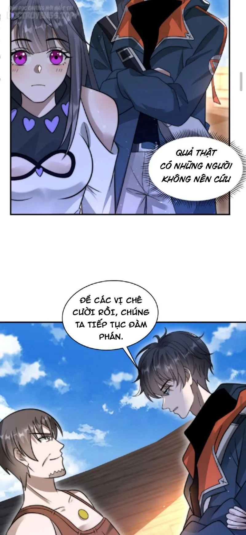 Trang 17