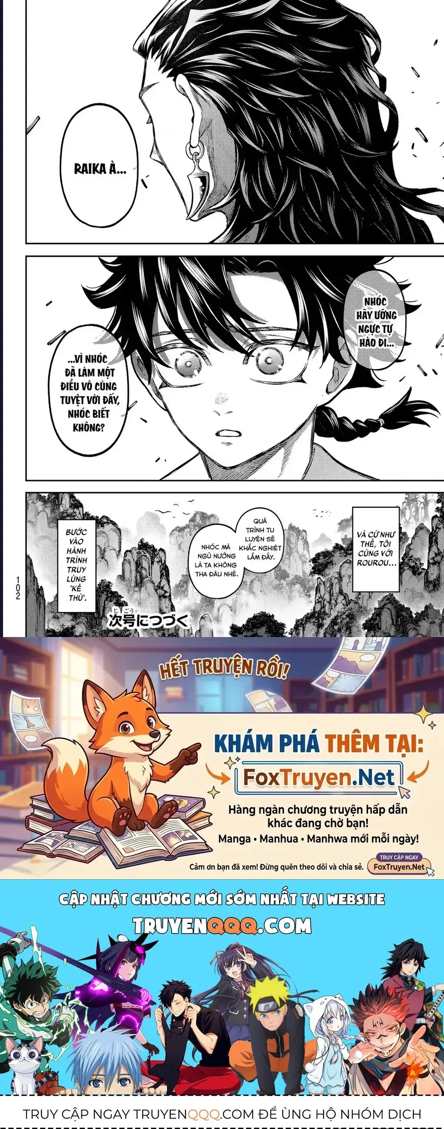 Trang 48