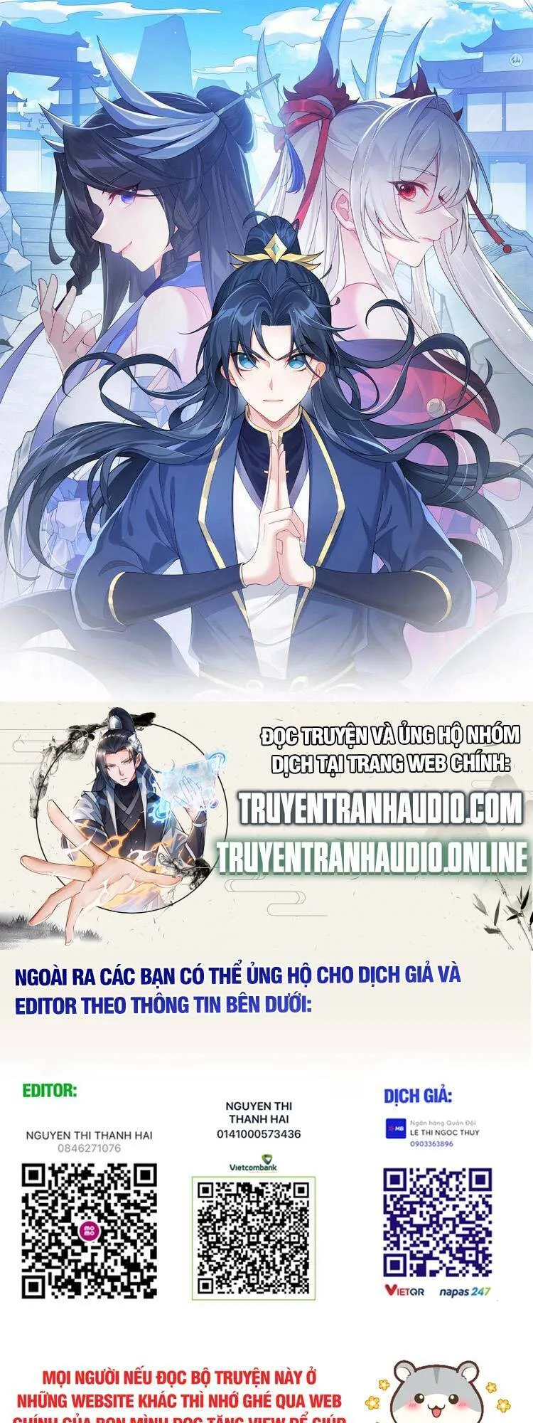 Trang 2