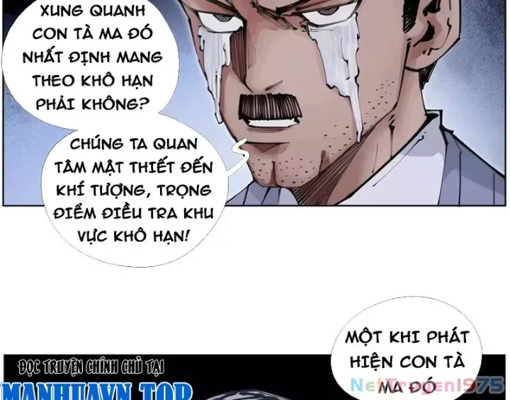 Trang 84