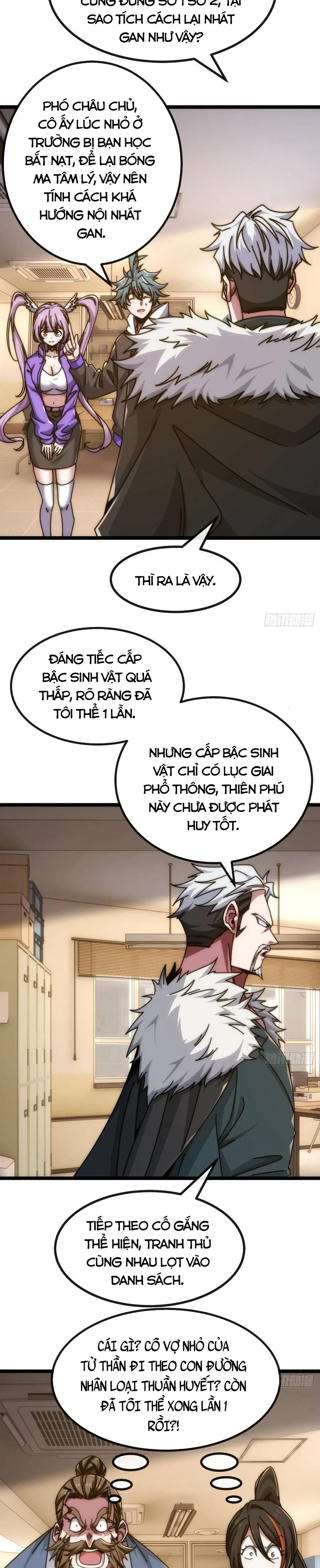 Trang 8