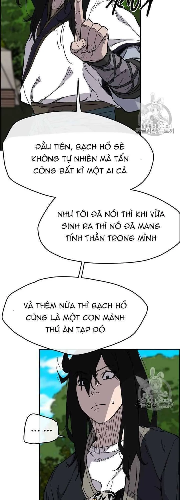 Trang 50