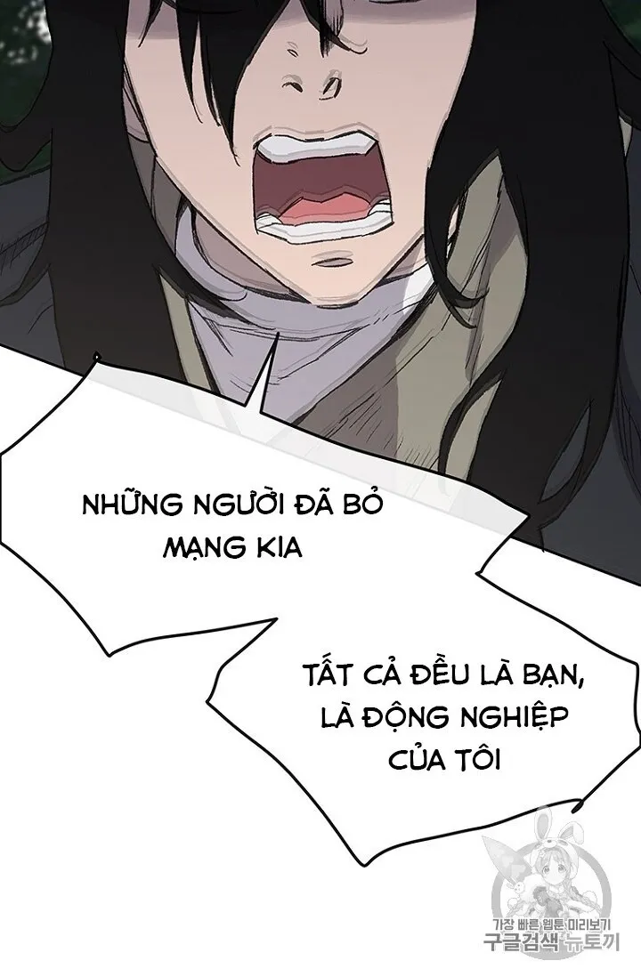 Trang 83
