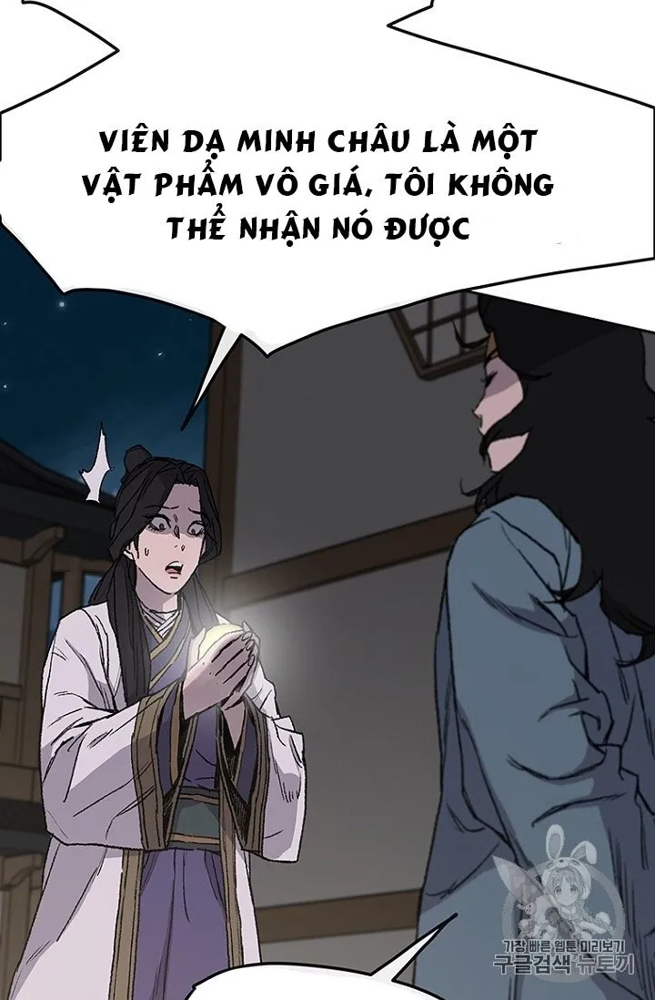 Trang 47