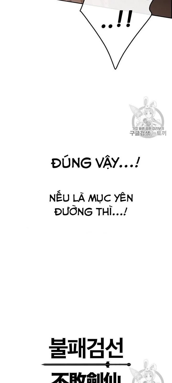Trang 116