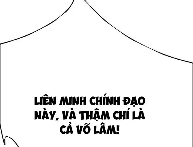 Trang 245