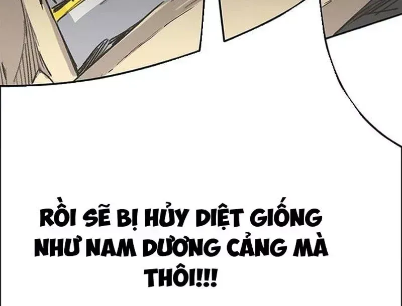 Trang 249