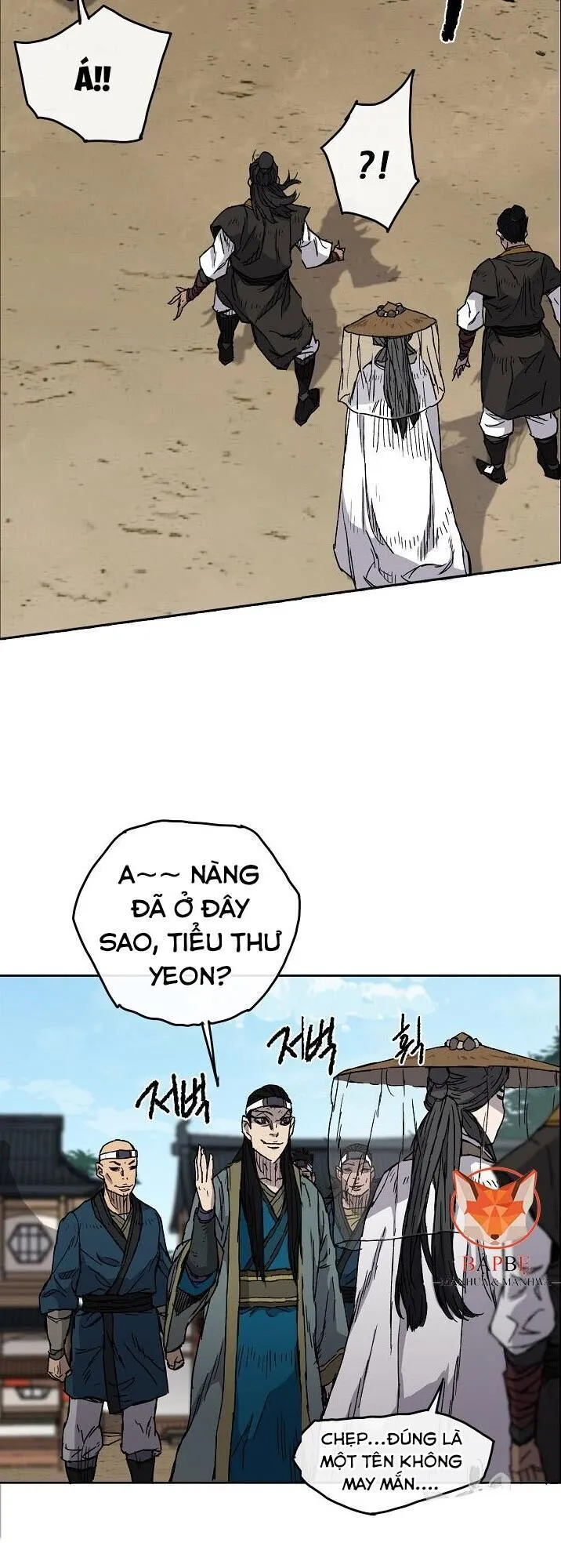 Trang 7