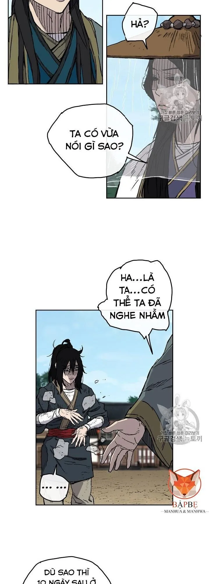 Trang 9