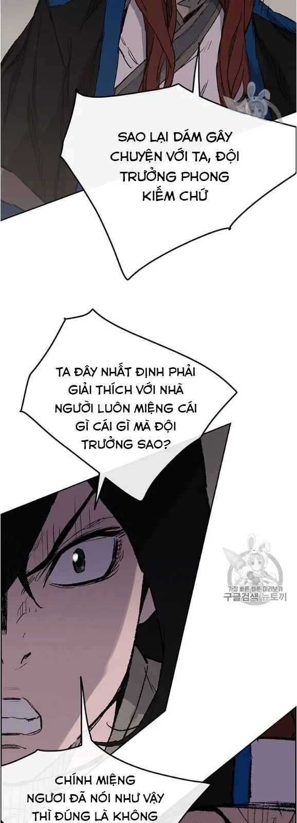 Trang 51
