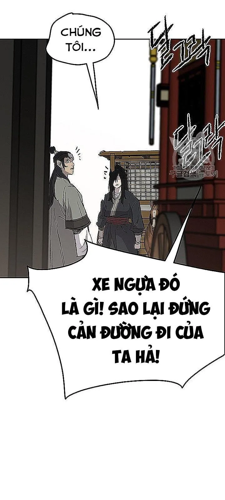 Trang 69