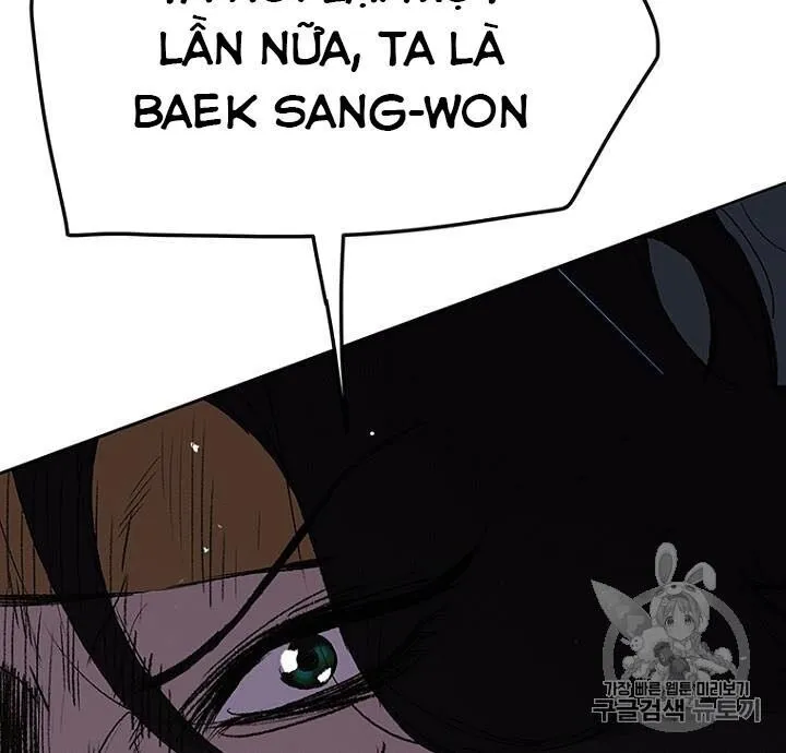 Trang 74