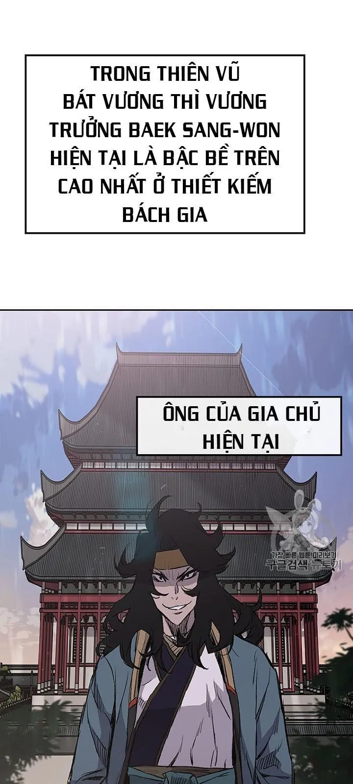 Trang 77