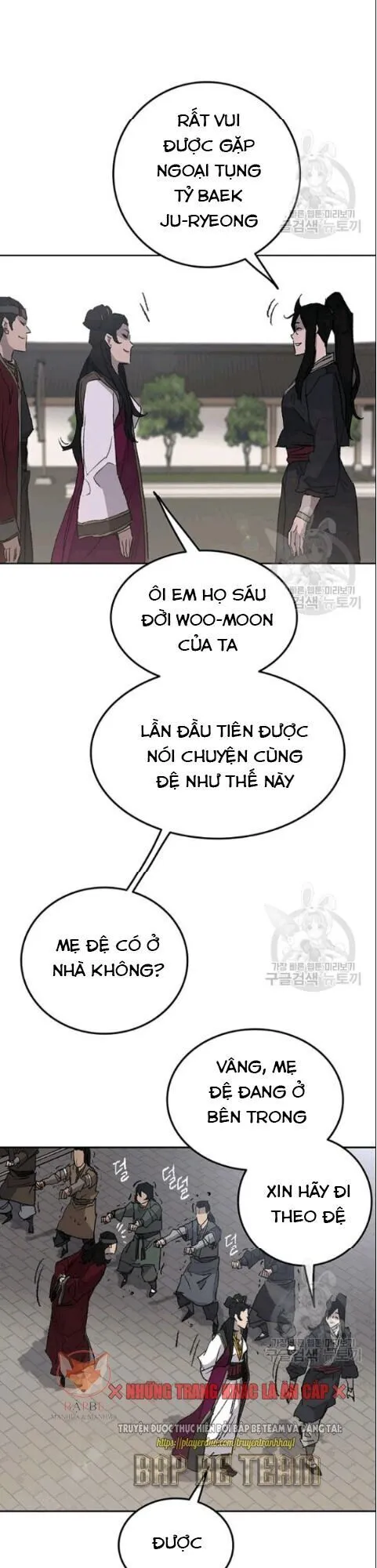 Trang 21
