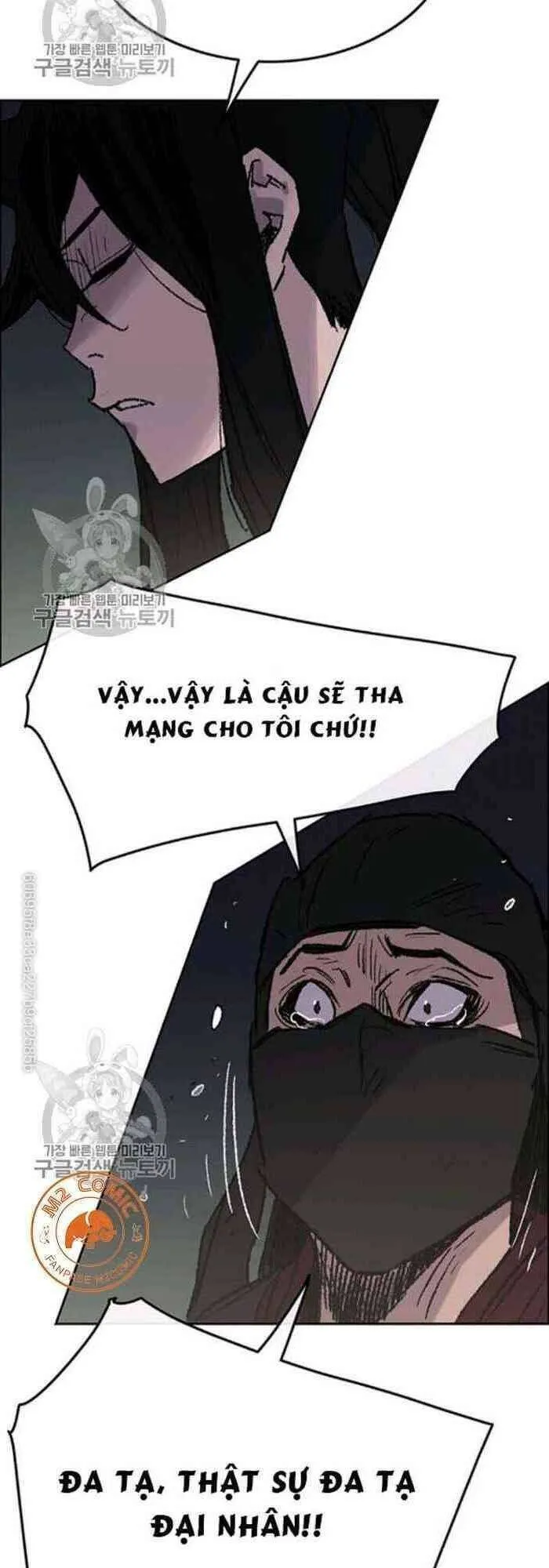 Trang 52