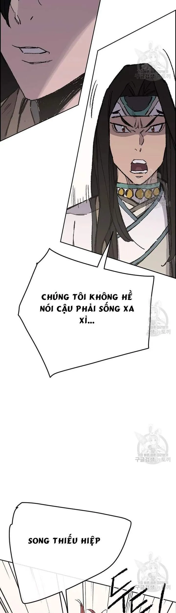 Trang 28