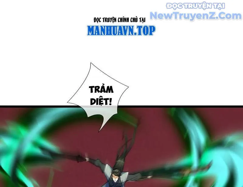 Trang 76