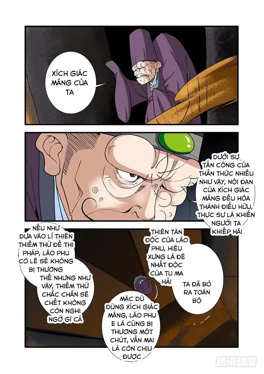 Trang 19