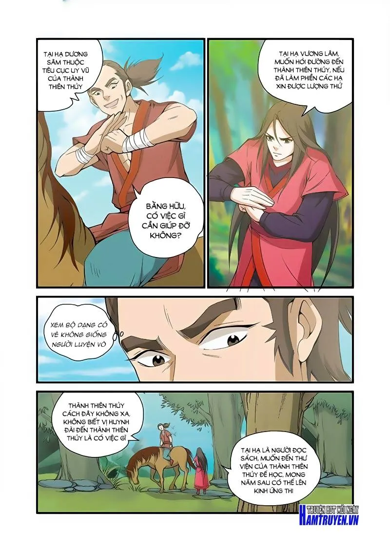 Trang 3