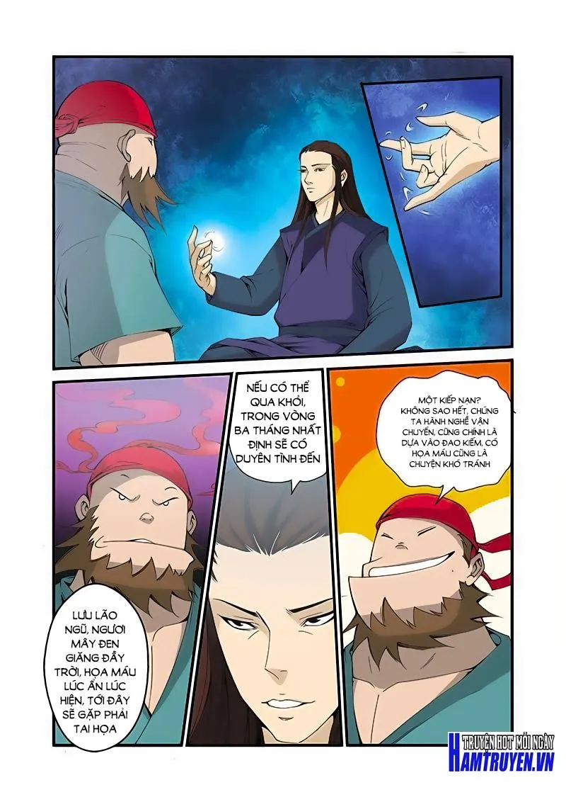 Trang 7