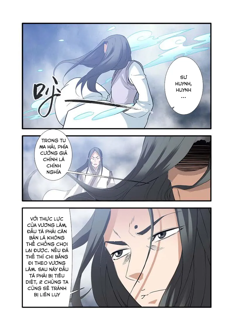 Trang 8