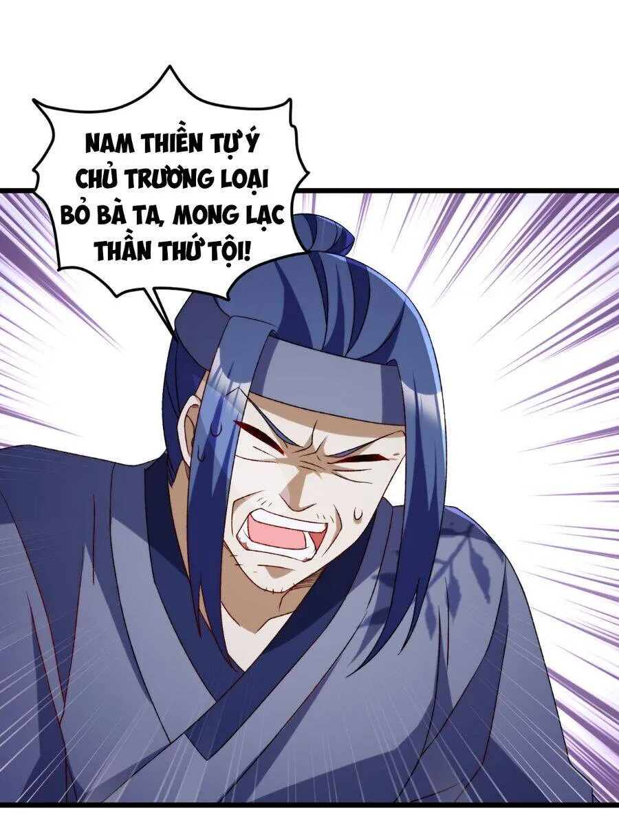 Trang 34