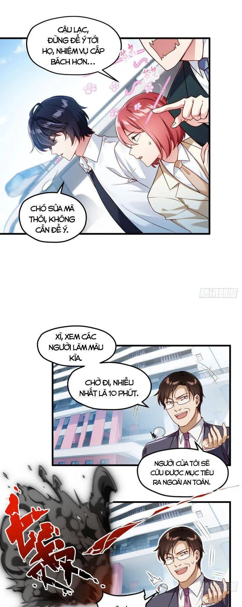 Trang 11