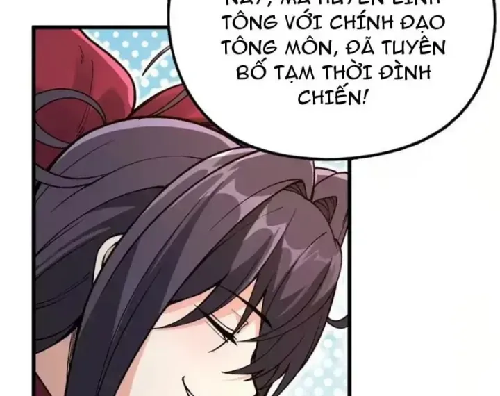 Trang 74