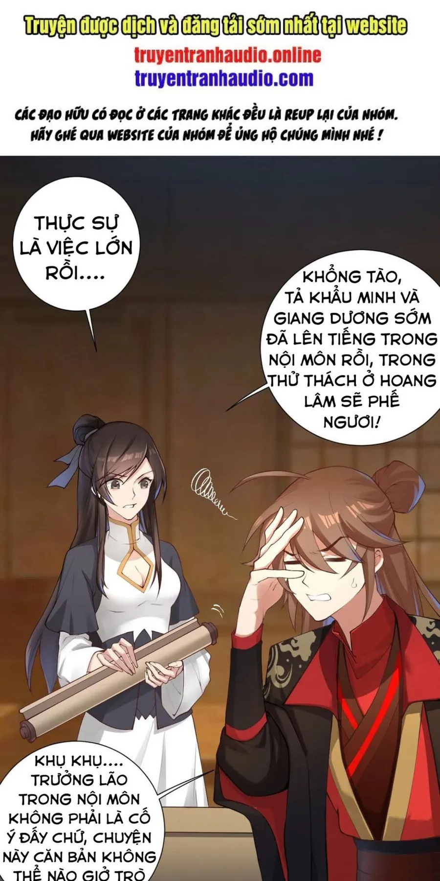 Trang 2