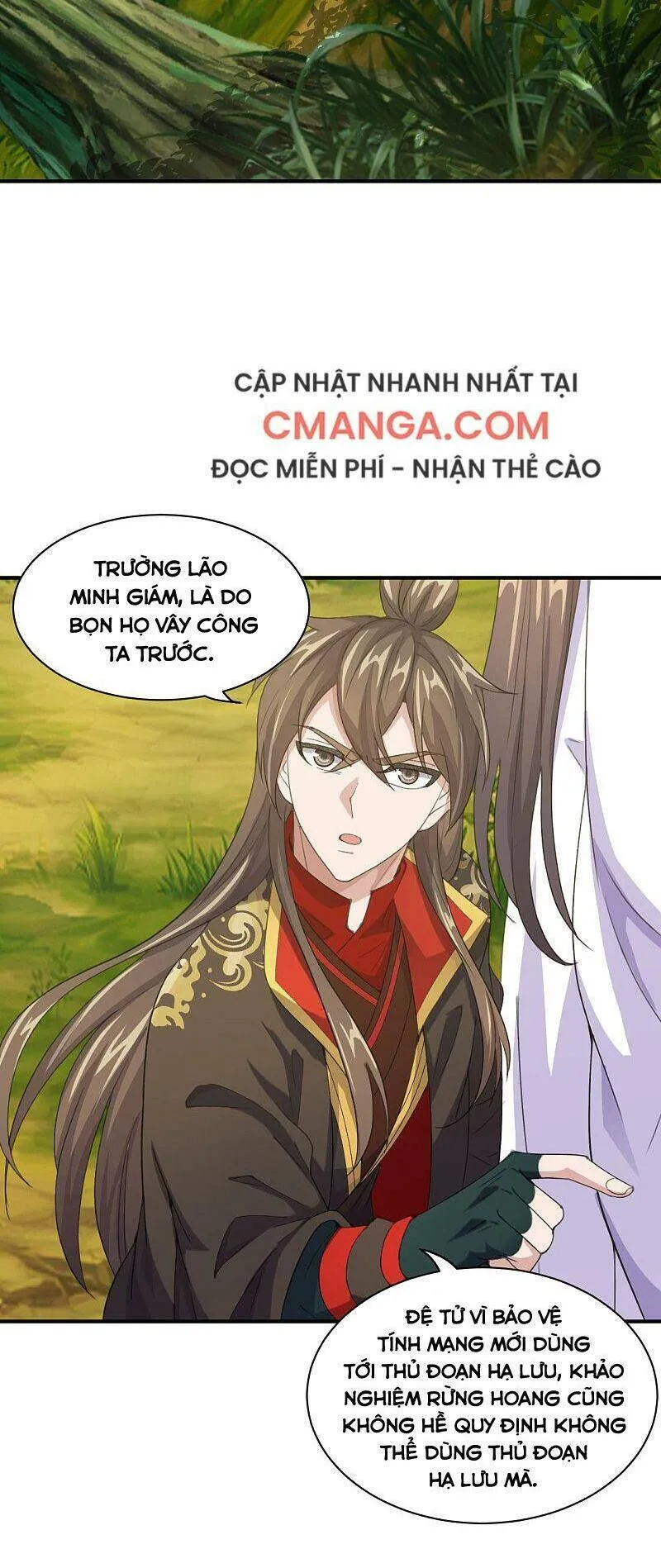 Trang 7
