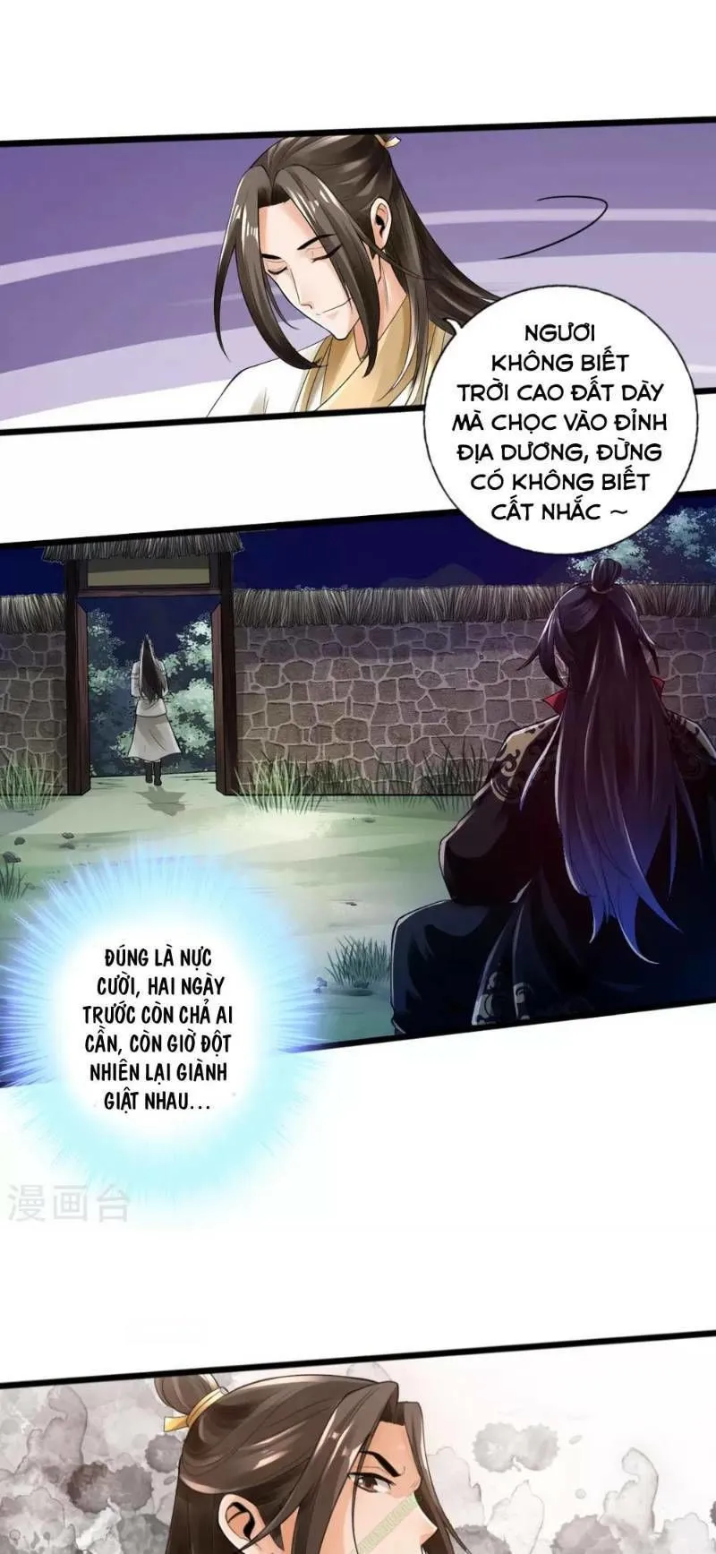 Trang 12