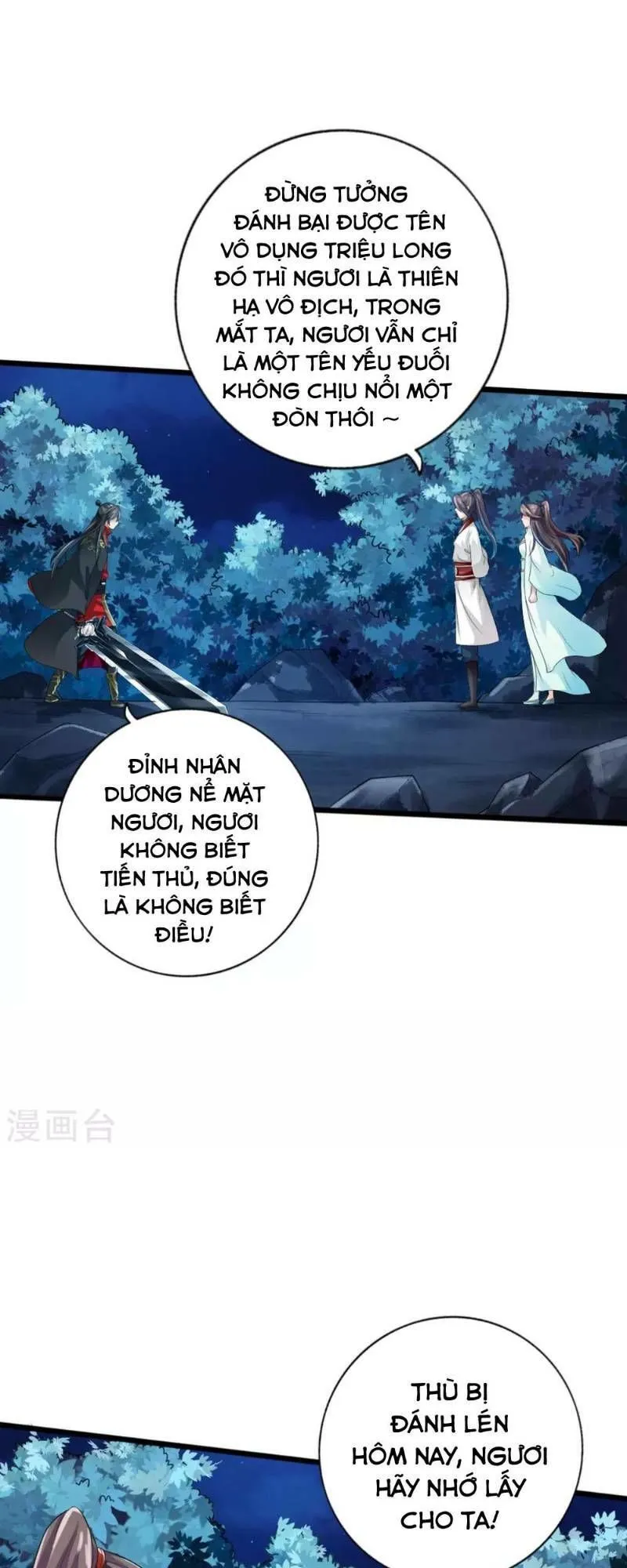 Trang 26