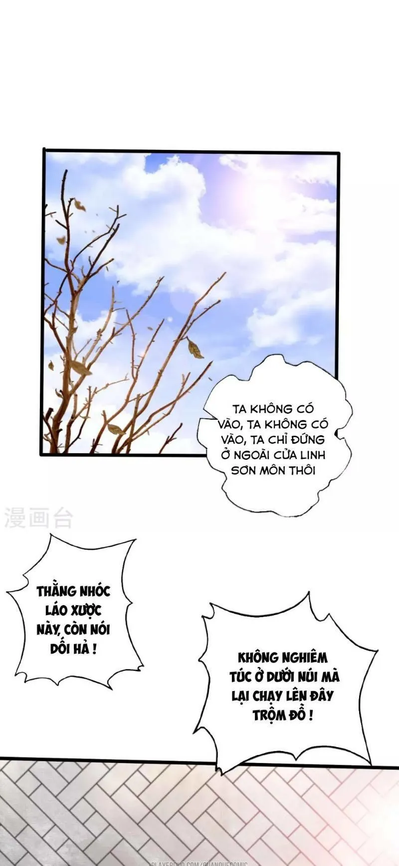 Trang 2