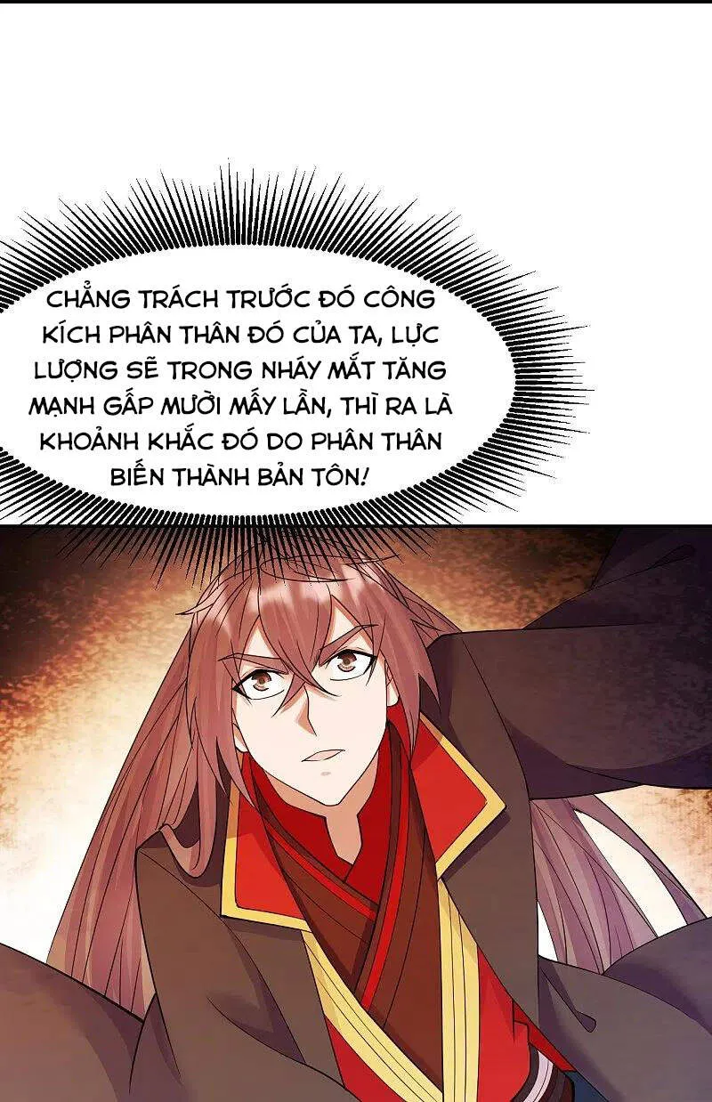 Trang 17