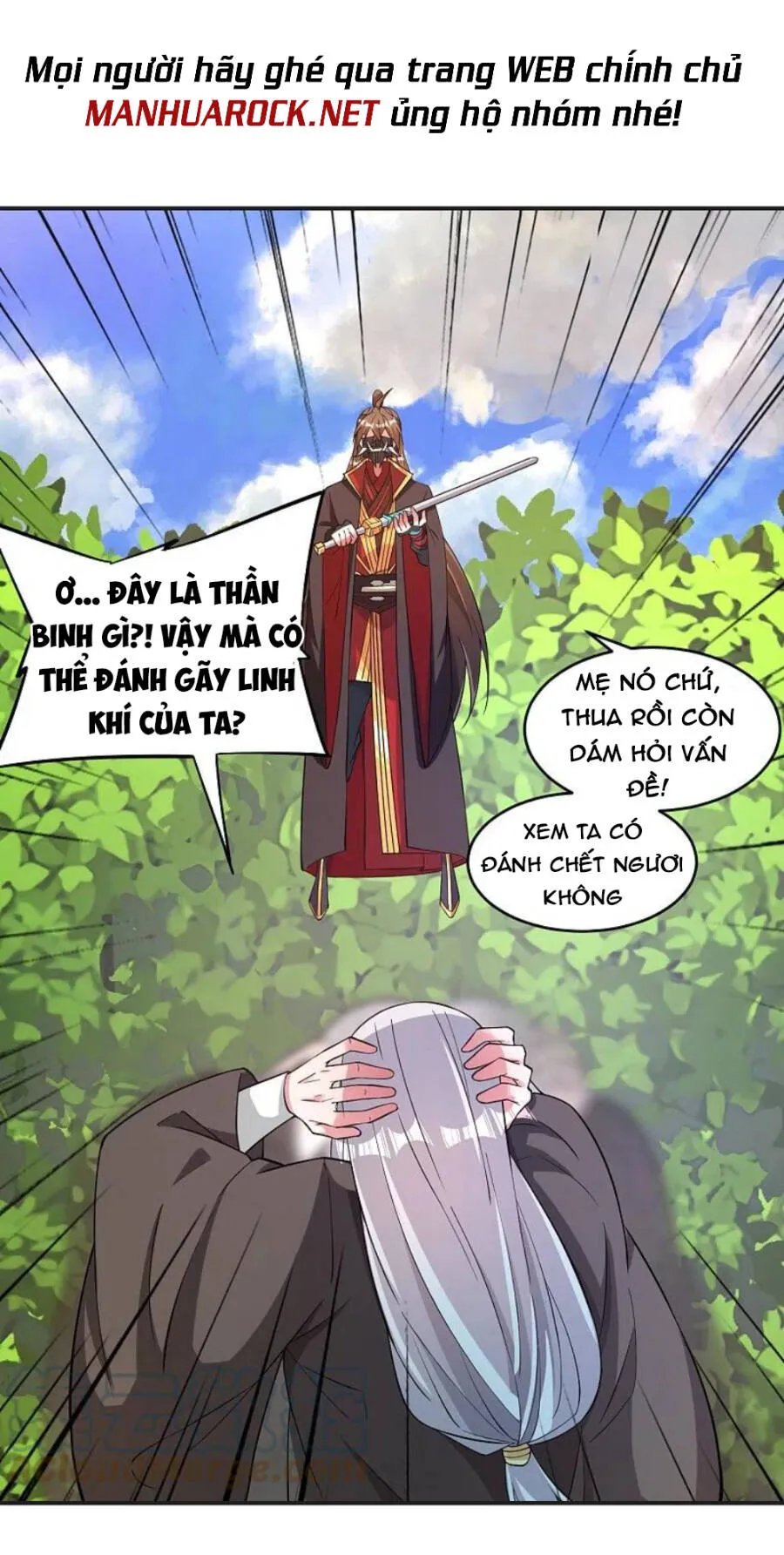 Trang 25