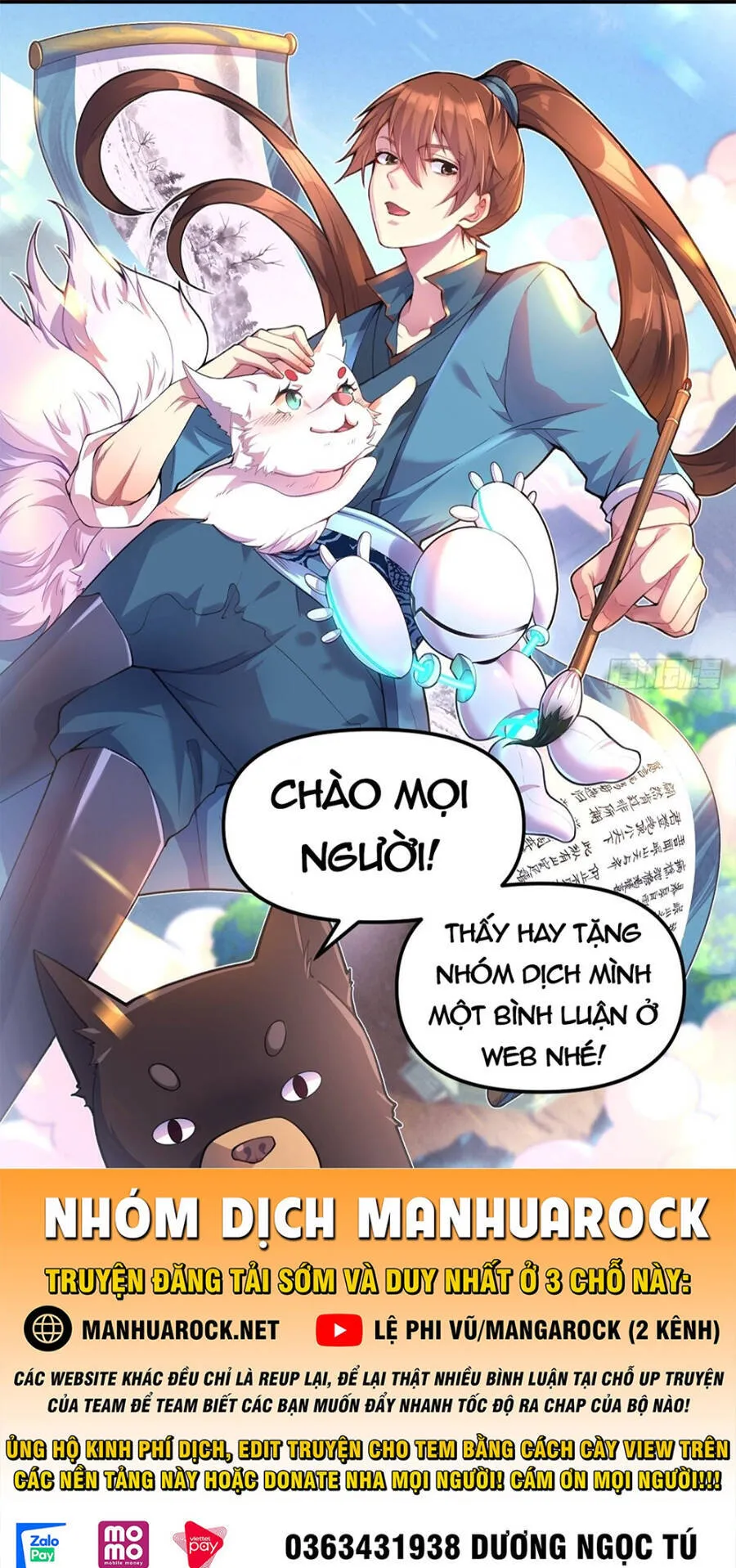 Trang 2