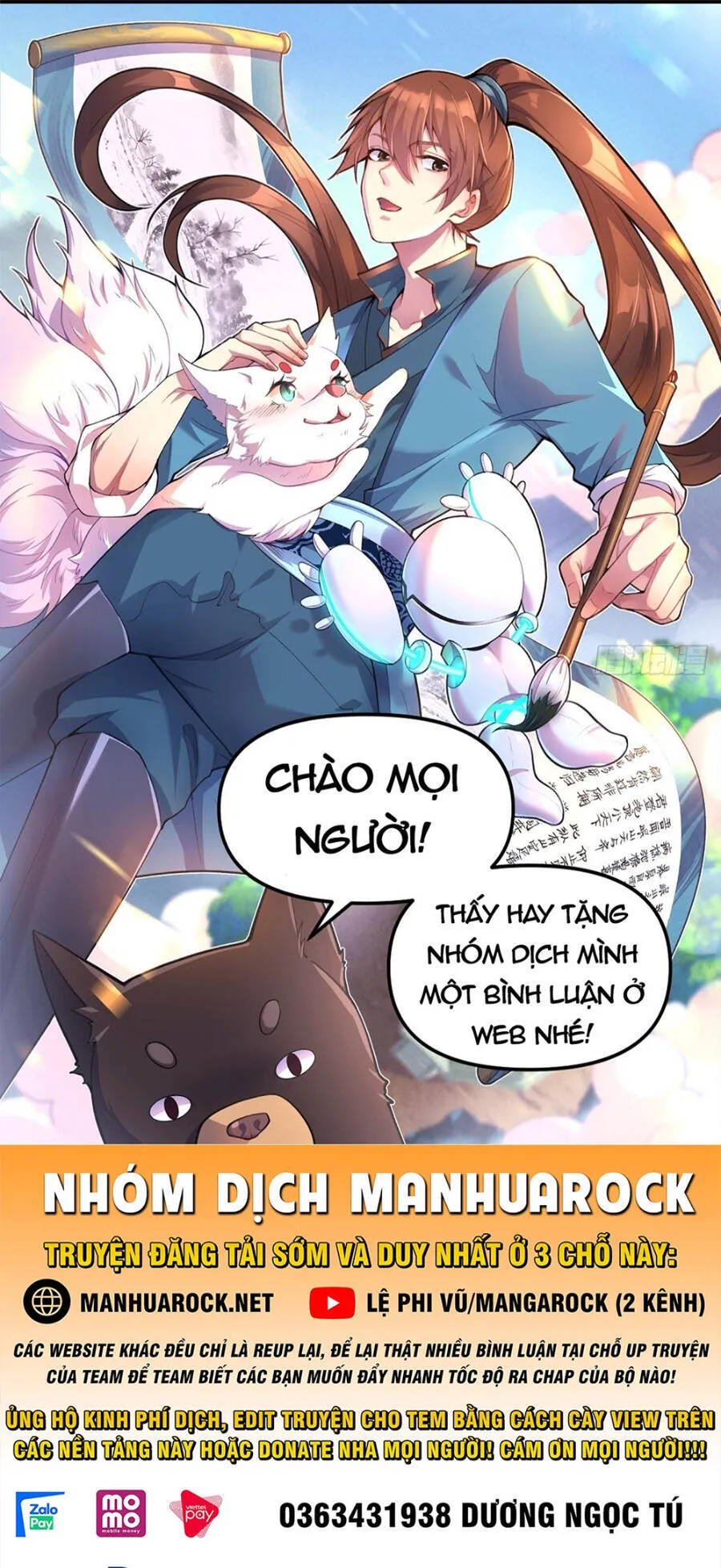 Trang 2