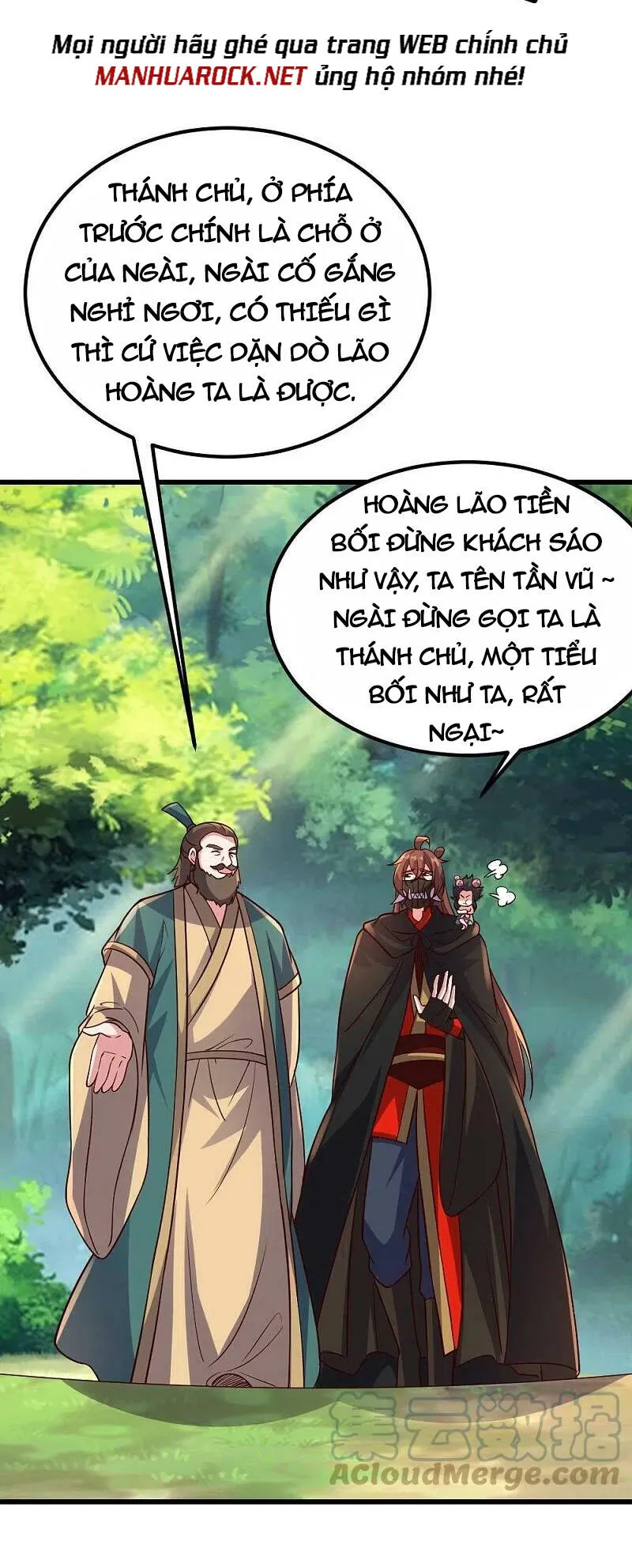 Trang 12