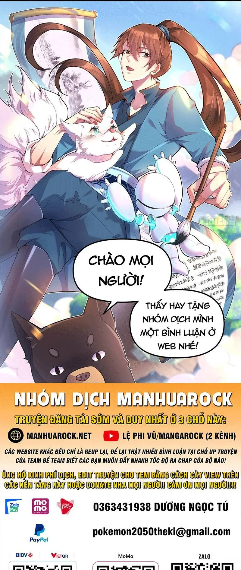 Trang 2